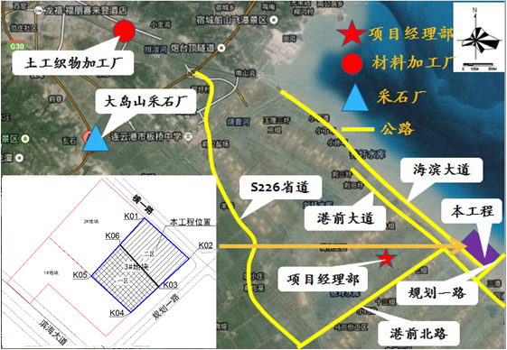 连云港港徐圩港区